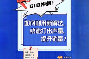 betway官网 西汉姆截图2